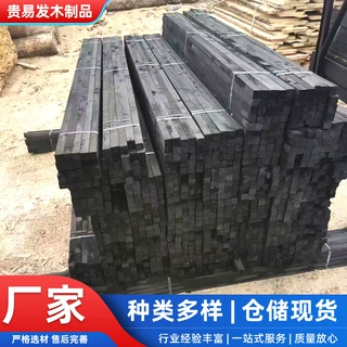 定制沥青漆防腐风管垫木条30*30保冷专用垫木 聚氨酯木托风管垫木