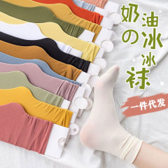 One-piece drop-shipping Bingbing socks mid-calf socks for women summer thin Japanese style cute solid color piles of long velvet socks for women