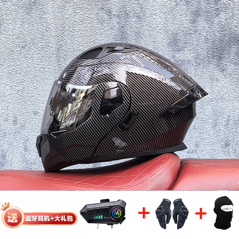 Patrón de fibra negra con Aurora Silver Y10 Bluetooth