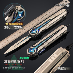 ��������߅��̖�����Ͻ𱱘O�Ǐ�����sģ����ߵ��b��������k