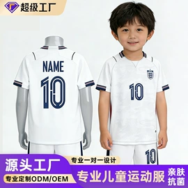 男式T恤;篮球服;足球服