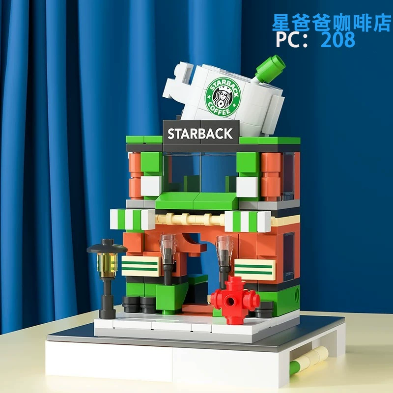 Строительная игрушка (Lego) детский мини-конструктор, темы еды, улица и город, 1 388–1 439 шт.