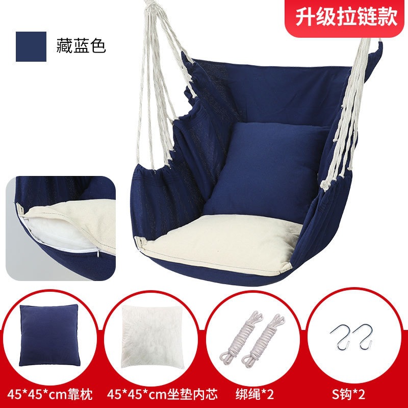 Fábrica de venta directa dormitorio dormitorio alumno hamaca balcón hogar silla perezosa swing silla de cuna espesación individual image 30