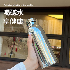 航空砕水カップ弱アルカリ性304ステンレス保温カップ純色シンプル養生カップ