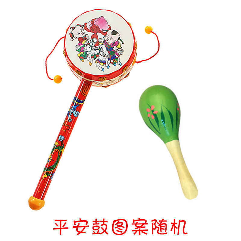 Peace drum + small maracas (random color)
