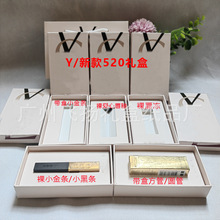 y 520�Y��С��l�Y�д����YƷ���ִ�