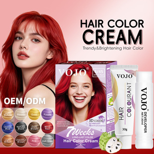 VOJO�羳ɳ���p֧Ⱦ�l��30ml*2 TK/���R�d/temu���Nֲ��Ⱦ�l��
