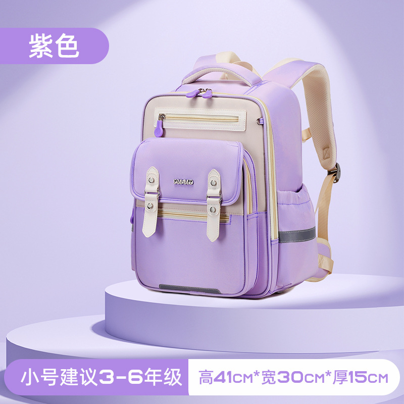 2025 nueva mochila de nube para niños estudiantes de primaria de grado 1-3 a grado 6, reducción de carga de gran capacidad ultraligera