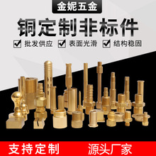 �ǘ��S�~���ӹ��������CNC�C�ӹ��~�ӹ����ęC܇�����������