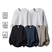 360g重磅解构圆领卫衣男秋冬潮牌落肩宽松灰色情侣长袖套头打底衫