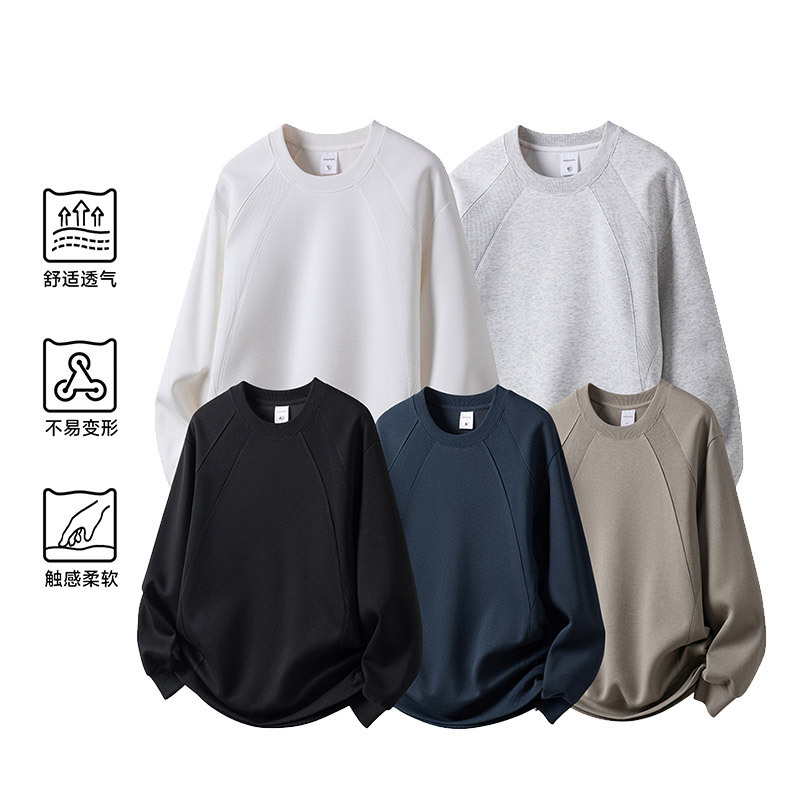 360g重磅解构圆领卫衣男秋冬潮牌落肩宽松灰色情侣长袖套头打底衫