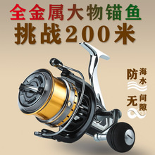 �ձ��_���M��ȫ����·����ں����^�U�hͶ��ិ���ˮ�^�~݆�~��݆