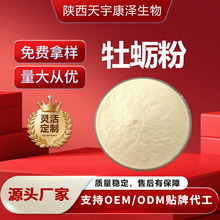 ĵϠ�� ʳƷ��ĵϠ��� ĵϠ���� ��������ԭ�� ��Ҏ��F؛���l