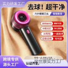 �羳��ë���·�ë���޼������ʽ���ô�ë�Cȥ����