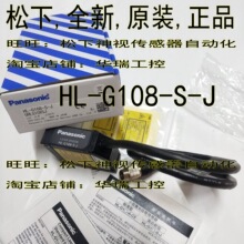 ʵ������HL-G108-S-J -G125-S-J����λ�ƴ�����HL-G1CCJ2 5 10