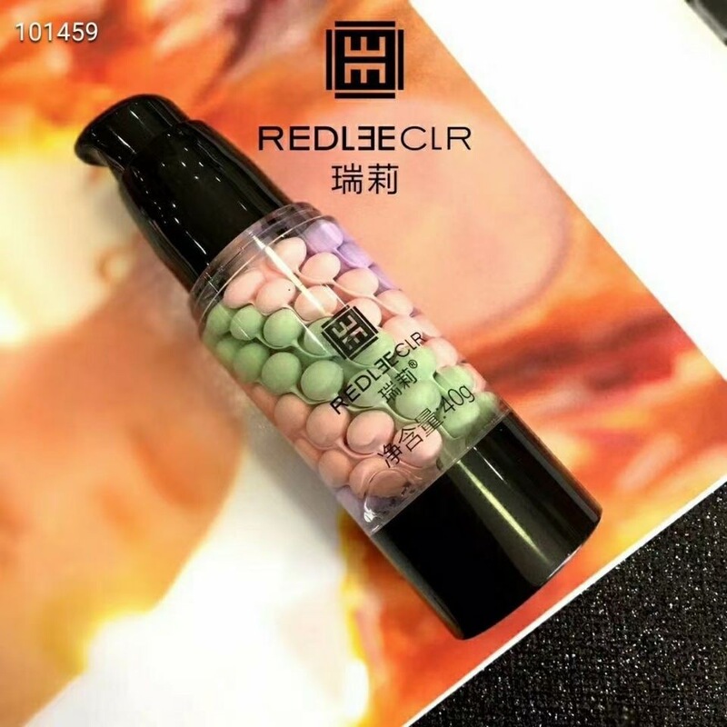 Ruili fullerene three-color repair isolation cream female lotion texture Moisturizing Light clothing not easy to card powder wholesale