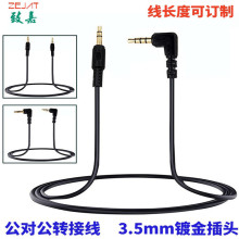 zӰLDl ֙C Pӛ ClDӾ3.5^