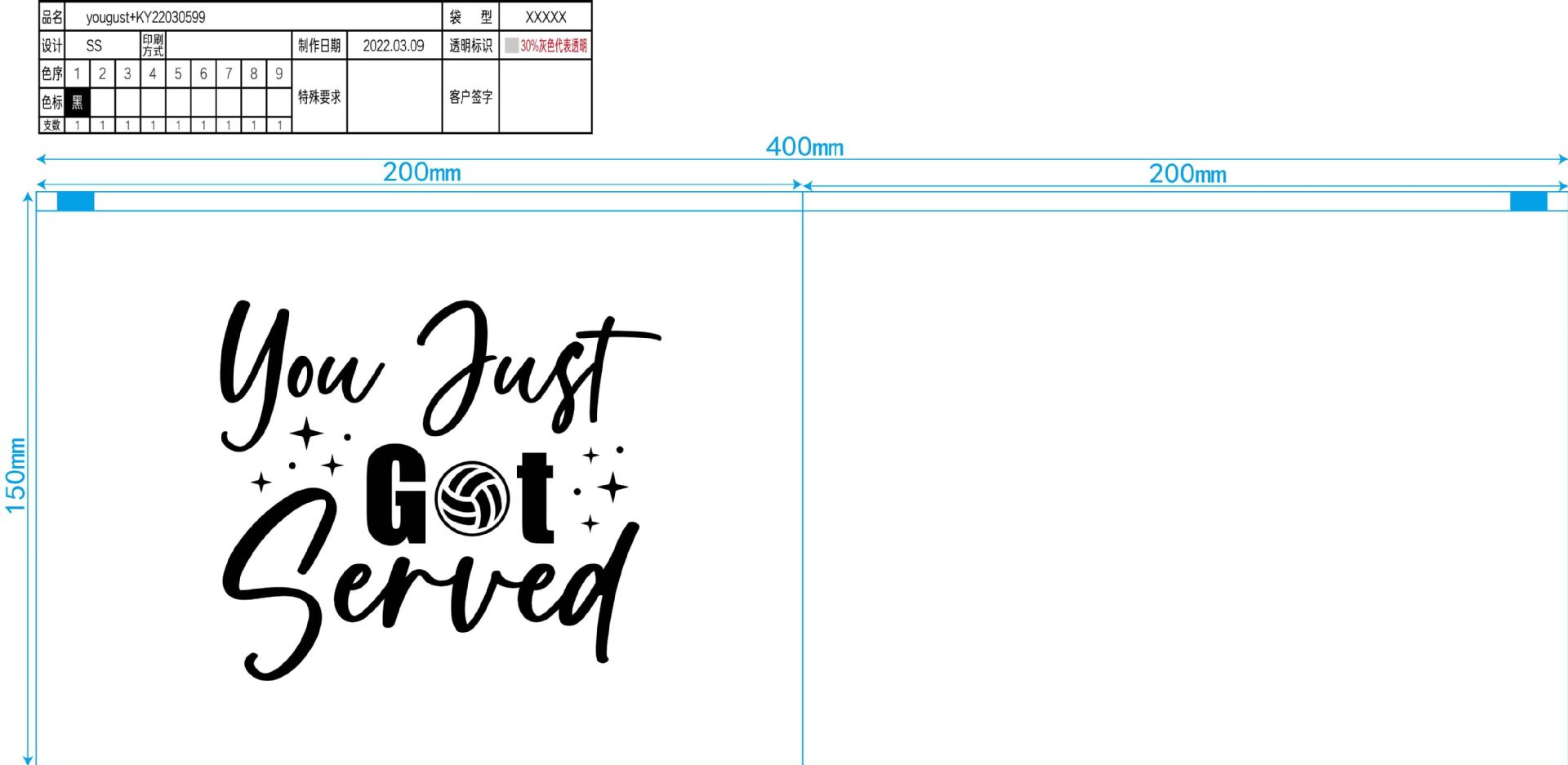 Suministro directo de fábrica en stock al por mayor bolsa de cremallera de pestañas EVA Bolsa De Rosa bolsa de cremallera negra bolsa de almacenamiento de combinación de maquillaje