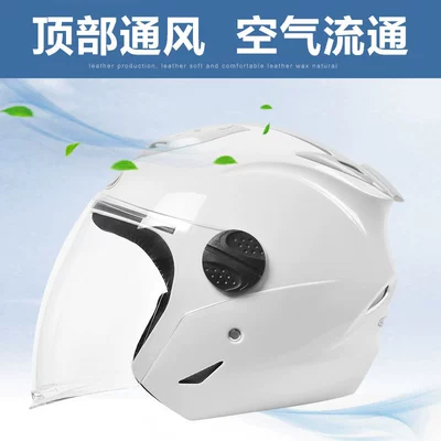 Helmet Autumn and Winter Warm — Motosiklet kaskı (dəbilqə)