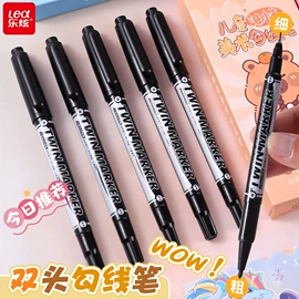 中性笔;替芯、笔芯;笔袋