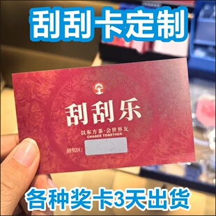 �ιΘ����ƿ�Ƭ���\���г骄����ιο��R����ιΘ���ȯ����