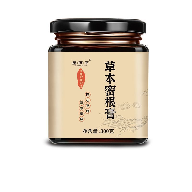 Changjiping Herbal Dense Root Cream 公式正規品の工場は、小売用に単一のパッケージで発送できます。|undefined