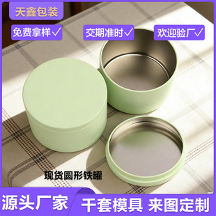 �羳�F؛�p��ӡˢ��޹Ϟ�T���F�� �R���F���~����A��С�F��