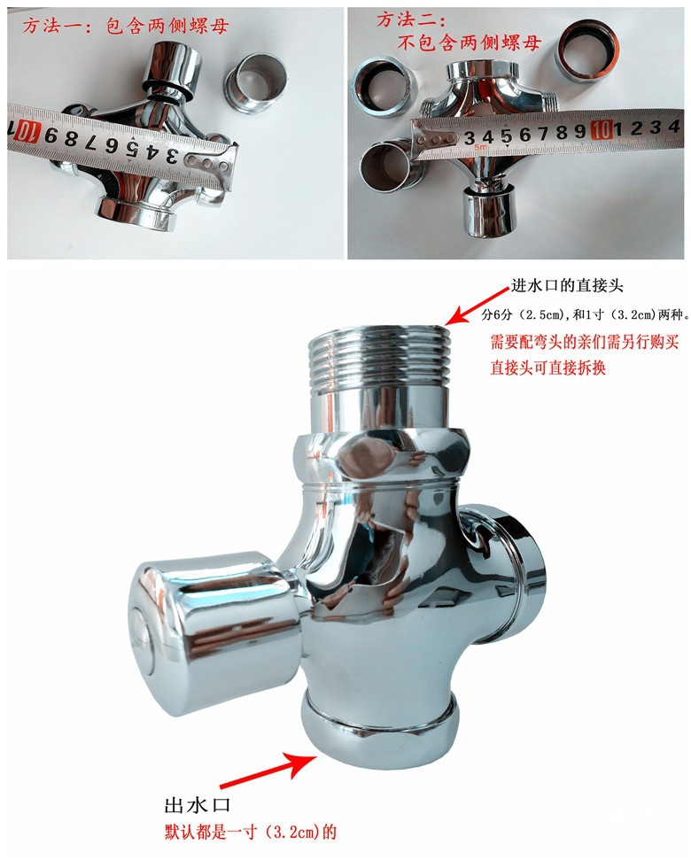 All-copper body delayed push-type flushing valve, hand-press urinal squat toilet defecation flushing valve, toilet valve switch full figure