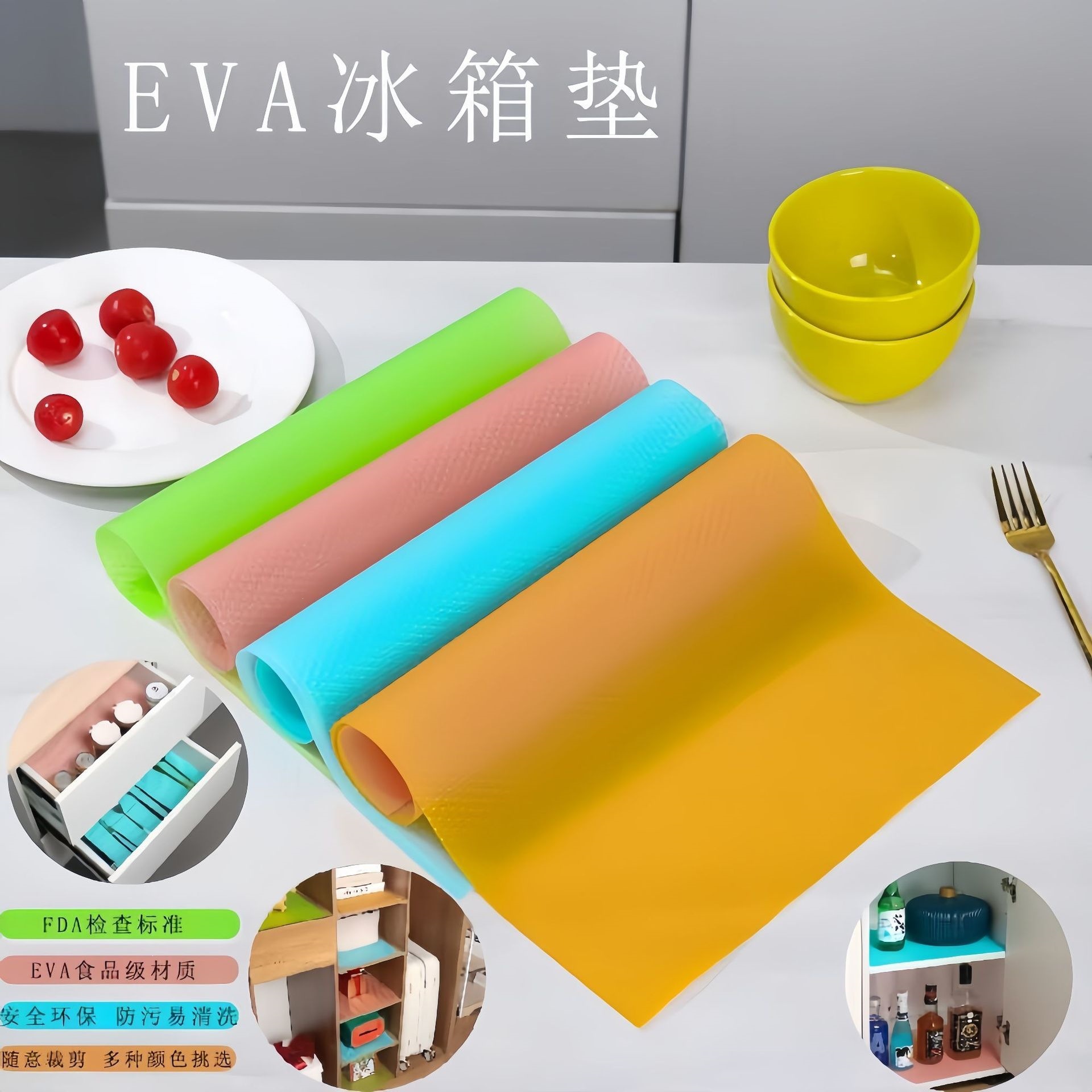 EVA Refrigerator Mat for Home Use, Oil-Resistant, Cuttable Cabinet Drawer Mat, Easy-to-Clean Table Mat, Insulated Cup Mat