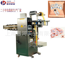 �ڶ����c�zԭ��������÷ɽ���t��޲�����w�����b�Cݔ�Ͷ����b�C