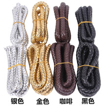 PU饰品绳 编织绳 圆形黑色咖啡3 4 5 6 8 10 12mm 编织皮绳 PU皮