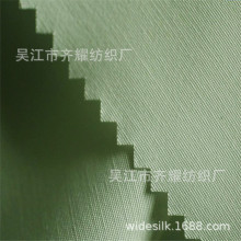 �񹝷���3/1б�y�켆���wӛ�����Ӻ�A��ѝ�b�޷�͸��͸��T�Ӳ�