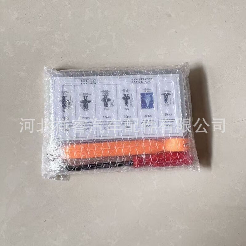 100pcs盒装卡扣汽车配件卡扣门板挡泥板保险杠卡扣塑料固定扣HE26|undefined