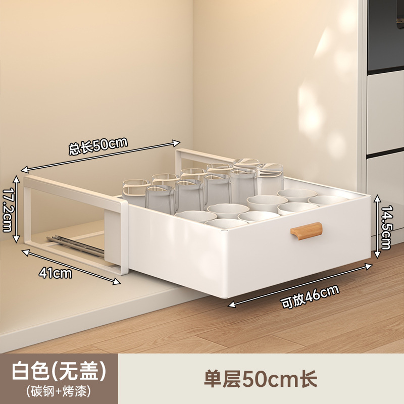 免安装咖啡机台面置物架防尘杯子收纳盒杯架茶具水杯抽拉式储物架|undefined