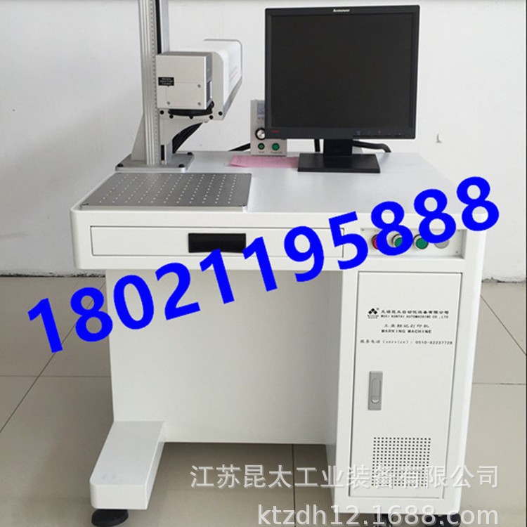 木头激光标记机，木头激光刻码机，竹简激光刻码机