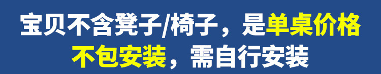 94a03f0c-1e0d-4ea9-98e9-1bbec72aa218.jpe