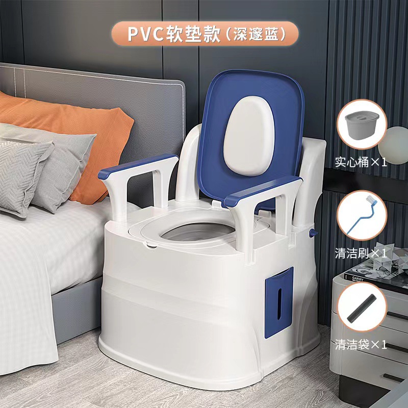 Inodoro Portátil de Cama de Plástico PP Portátil, Antideslizante para Dormitorio y Ancianos