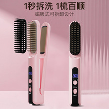 Ʒ ֱlAֱֱl๦ֱAB羳