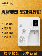 ���]���ɟ��ڒ�ʽ�ܾ��C�ˮ�C��ˮ���ӟ�����ˮ�C��H���Ã�ˮ�C