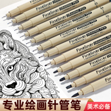 �����������߱ʻ滭��ˮ�ٸɺ�ɫ��ܱ���������������ֻ����