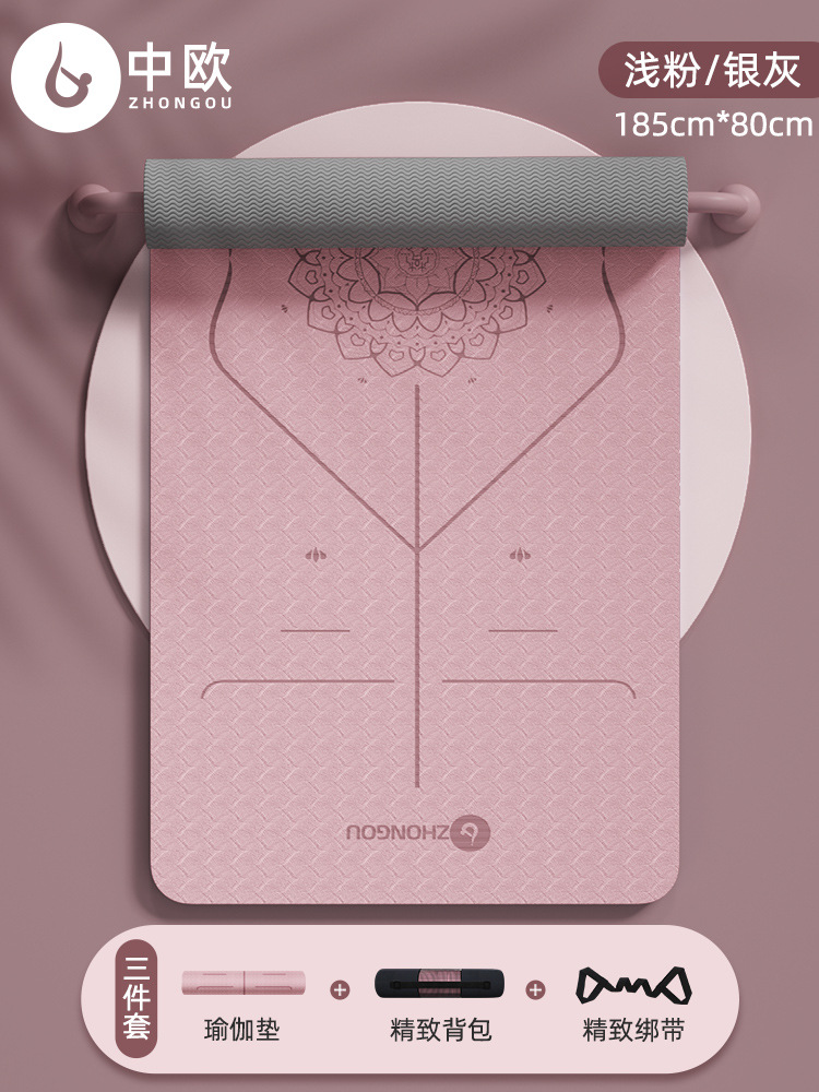 해외직구 요가매트 운동매트  //  185*80cm 핑크 그레이 2색 바디 라인 무료 번들 로프 + 그물 가방 - 두께 6mm