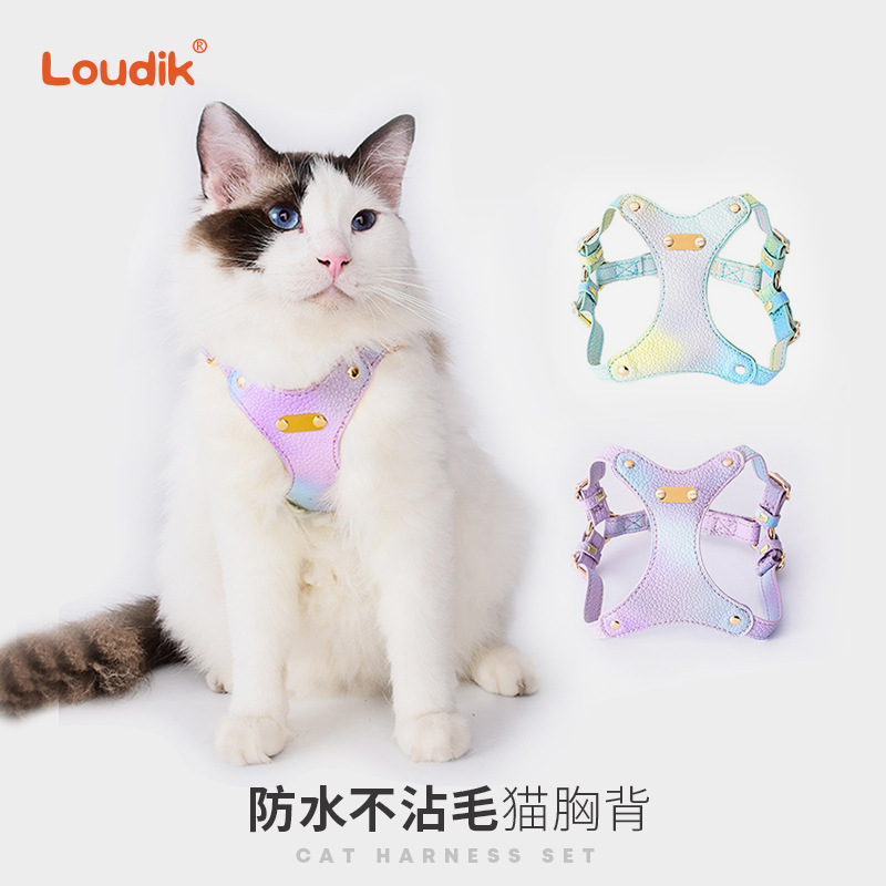 Loudik Colorful Leather Cat Harness Cat Leash Cat Leash Cat Walking Rope Pet Chest Back Small And Medium Dogs