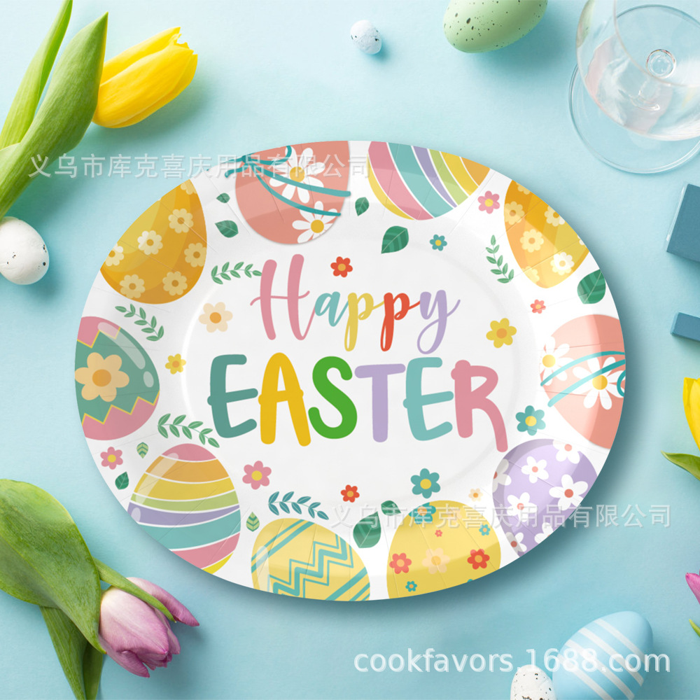 Transfronterizo de 12 pulgadas oval bandeja tema huevo de Pascua bandeja de papel bandeja de fiesta de Pascua cubiertos