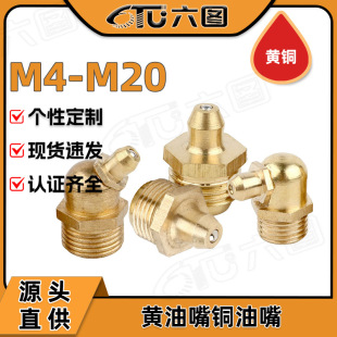 �S�����~�����^�~�ͱ��;��͘�ע�����S�͘��^�ڙCֱ������M4-M20
