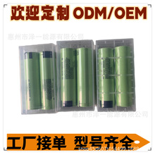 Panasonic18650B���SԴ�^؛Դ�����о  18650Bȫ�� AƷ�о ���