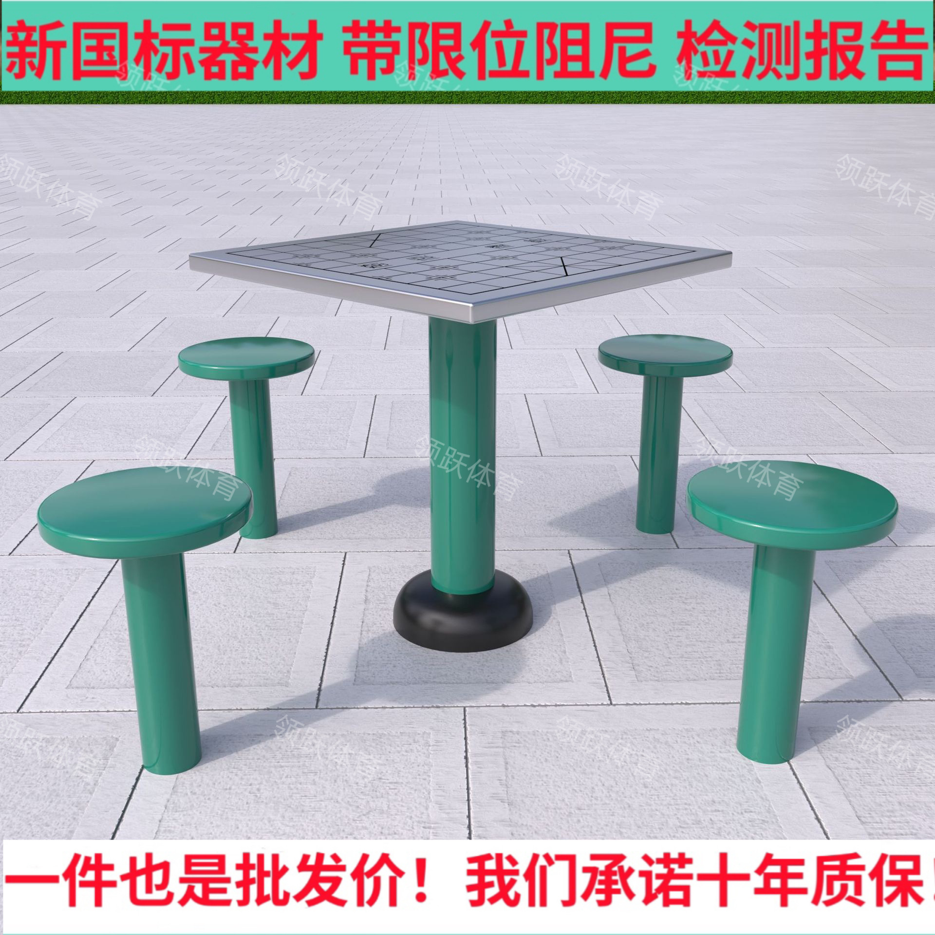 26e7acf0ad0a8fce0245738ae42881