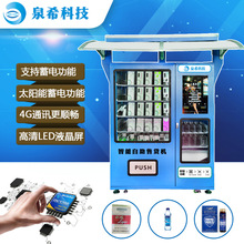 ̫�������؜�u�C�o����늒ߴa���u��ä�ЙC�����O���Ԅ���؛�C