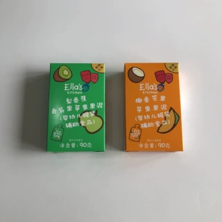 果泥包装盒 美味果泥包装纸盒 儿童果泥包装纸盒食品级材质定做