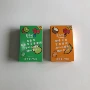 定做儿童美味果泥包装盒