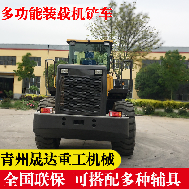 小型铲车装载机挖掘机越野叉车矿山装载机建筑工程机械厂家批发